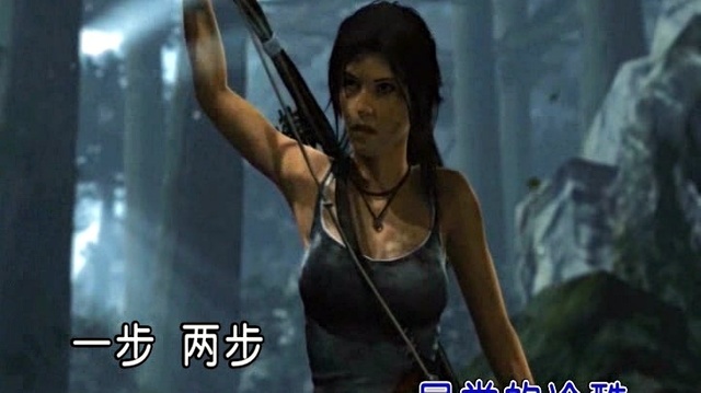 蓝血佳人 - 倾城一战 (KTV版)