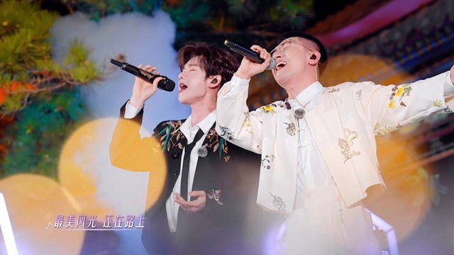 金志文 - 边走边唱 (Live)