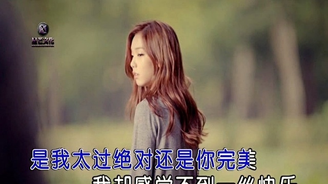 陈睿 - 颜色 (KTV版)