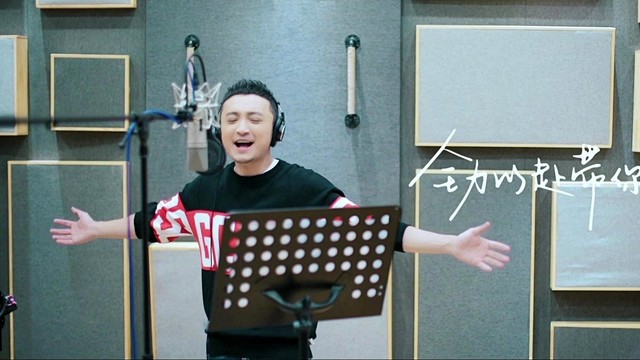 尼格买提·热合曼 - 最好的青春纪念 (《你好生活》主题曲)