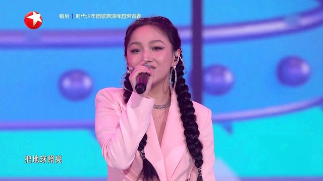 sis - 我和你 (梦圆东方2021东方卫视跨年盛典)