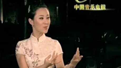 沈利 - 青衣