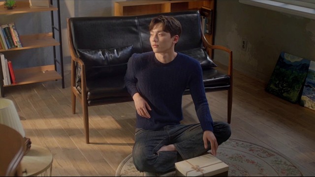 郑东河 - 너의 모습