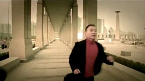 二手玫瑰乐队 - 采花