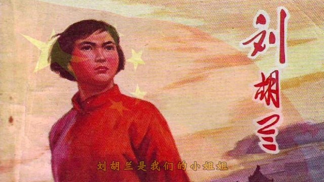 中央少年广播合唱团 - 想对祖国说