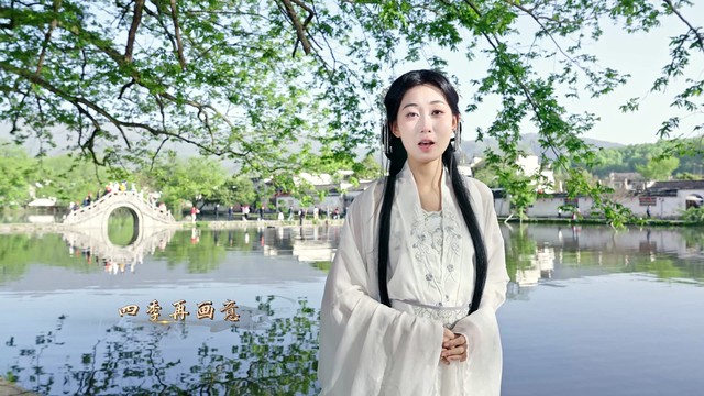 杨烁 - 可知我在等你