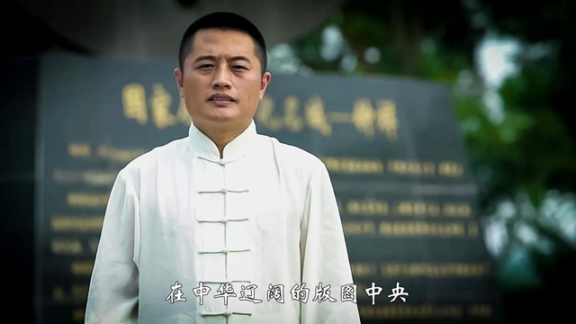 安书楷 - 寿乡谣