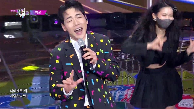 박군 - 유턴하지마 (Live At Music Bank 21/12/03)