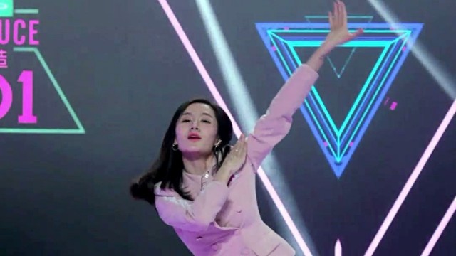 朱佳希 - 创造101 (直拍版)