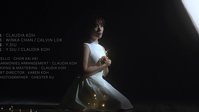 许东晴 - 深邃之处 ((Beautiful Soul 粤语版))