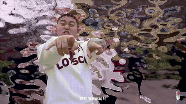 掷地有声 - DIRTY