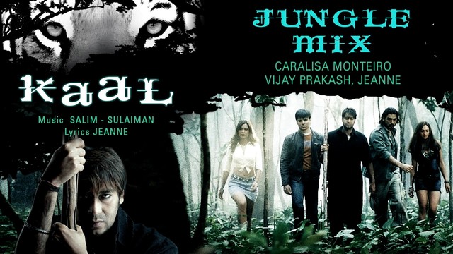 Salim-Sulaiman - Jungle Mix (音频版)