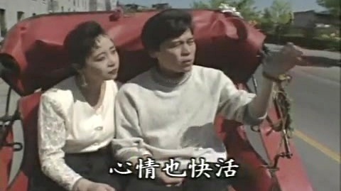 洪荣宏 - 一支小雨伞 (KTV版)