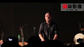 野孩子 - 黄河谣 (Live)