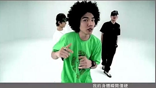 大囍门 - Office Lady