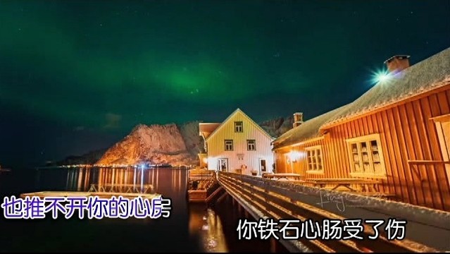 曹彬 - 铁石心肠 (KTV版)