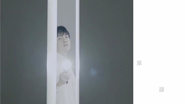 李友廷 - 想和你一起  
