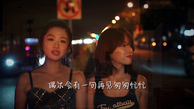 橘子汽水 - 会有一束光