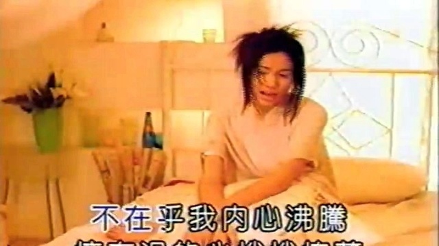 黄淇 - 梦醒 (伴奏版)