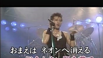 The Checkers - I love you,SAYONARA (KTV版)