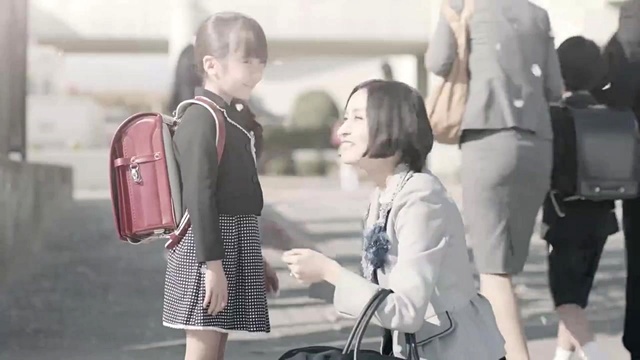 安田レイ - Brand New Day [短版] (预告版)