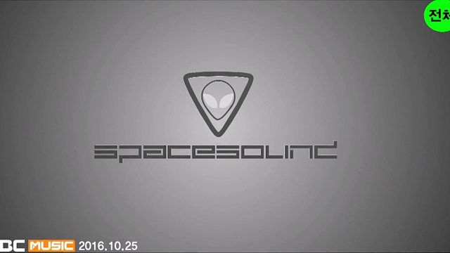 스페이스카우보이 - Insomnia