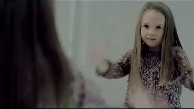 Батыр - Дождь