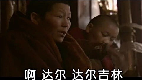 吕静 - 圣山达尔吉林 (KTV版)