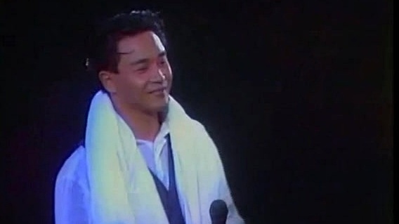 张国荣告别乐坛演唱会视听版