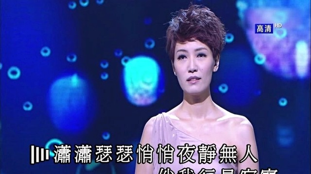 李璧琦 - 大会堂演奏厅 (KTV版)