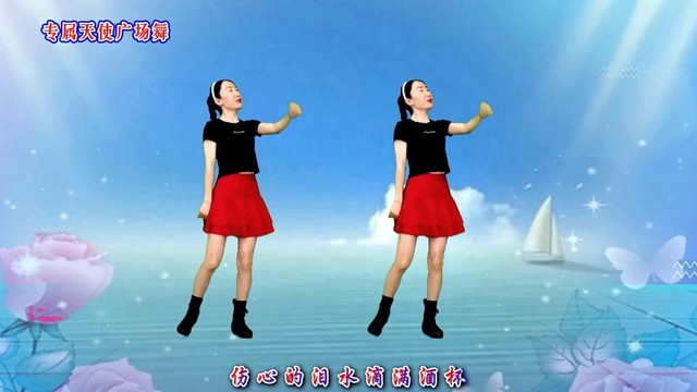 广场舞 - 《苦了累了听听歌》《如果爱还在》《爱到了尽头》爱我是你说的谎 (广场舞)