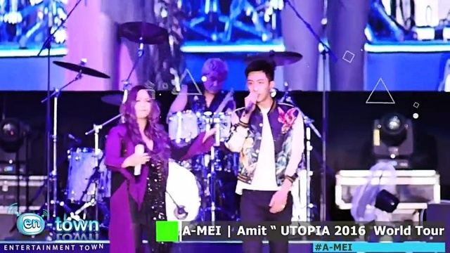 黄景瑜 - 我只在乎你 & 我要快乐 - 张惠妹乌托邦世界巡城演唱会曼谷站 饭拍版 16/04/16 (饭拍版)