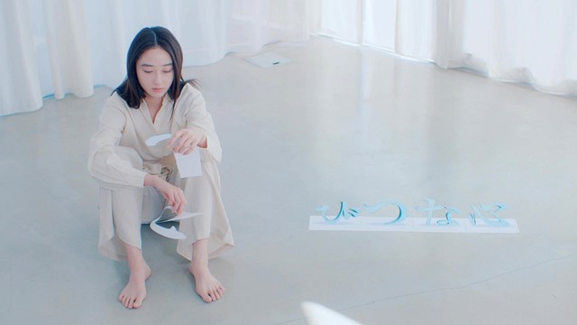 Keina Suda - Ibitsunakokoro(feat. Muto)