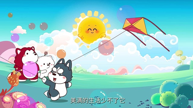 摩奇拉Mokila - 微笑颂