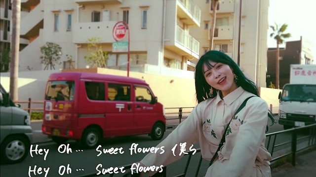 神宿 - Orange Blossom