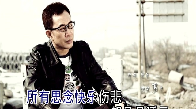 杨皓天 - 假如没有遇见你 (KTV版)