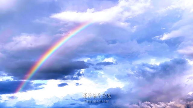 李宇春 - 李宇春《周末愉快》预告视频 (预告版)