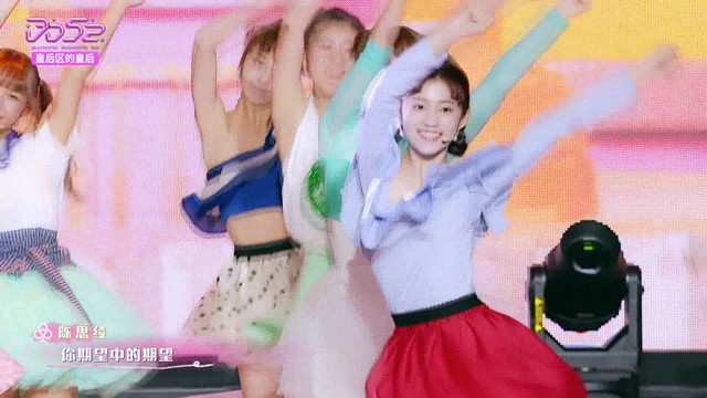 罗珮含 - 机械少女(菱格世代Dancing Diamond 52 第4期) (罗珮含 / 心平 / 彭圣恩 / 陈思绫 /翁彤薰 / 刘晓晴 / 孟又)