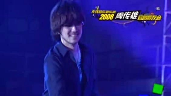 周传雄 - 男人海洋 + 寂寞沙洲冷 (宜昌移动歌友会 2008/12/19)