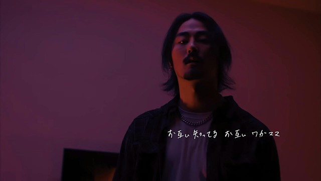 Jin Dogg - 小悪魔