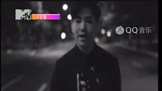 孔令奇 - 不曾离开 (MTV首播版)