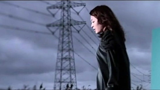 Maria - Good Bye Good Day