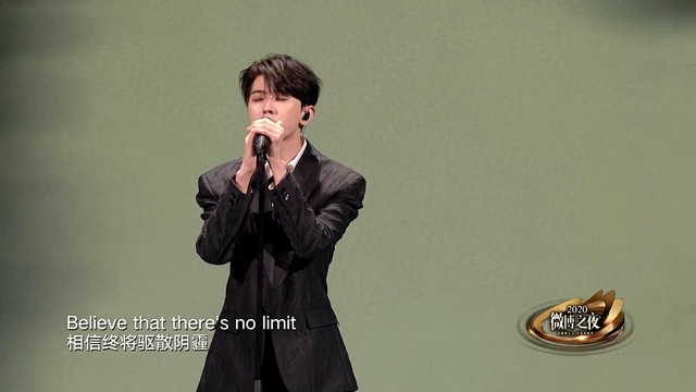 蔡徐坤 - Home (Live)