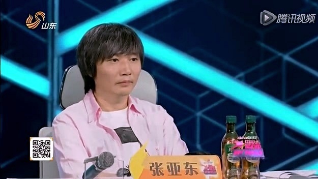 风林火山乐团 - 我依然奔跑在路上 (中国星力量 13/08/08 Live)