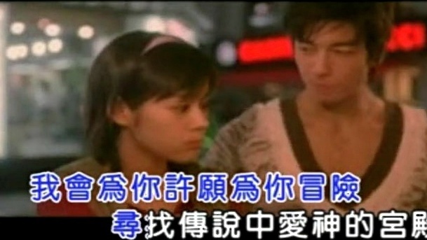 王袁 - 我愿为你戒烟 (KTV版)