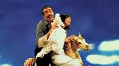 Clarika - Ne Me Demande Pas