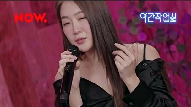 昭宥 - idontwannabeyouanymore (Live)