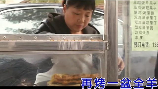 许歌淳一 - 美味佳肴之报菜名