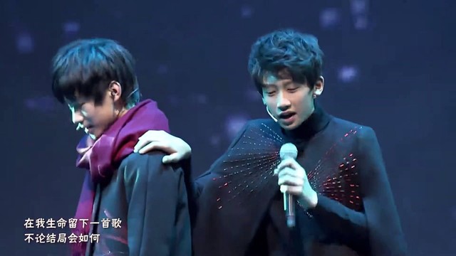 张真源 - 你是我心内的一首歌 (TF家族冬日嘉年华)