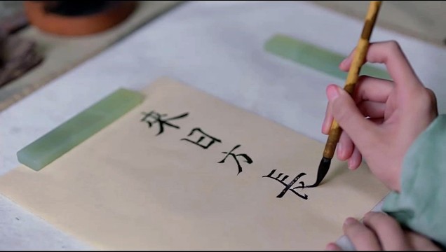 常雪莹 - 为你梳红妆